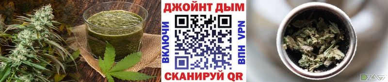 Купить где  Болохово  Печенье с ТГК конопля 