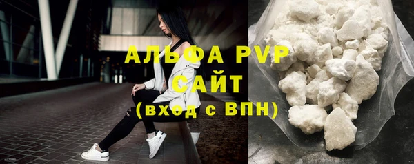твердый Балахна