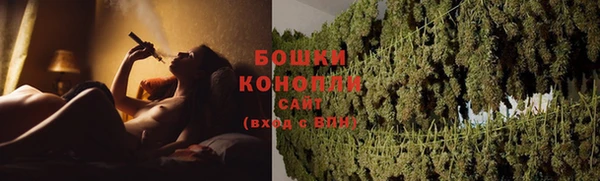 дистиллят марихуана Баксан