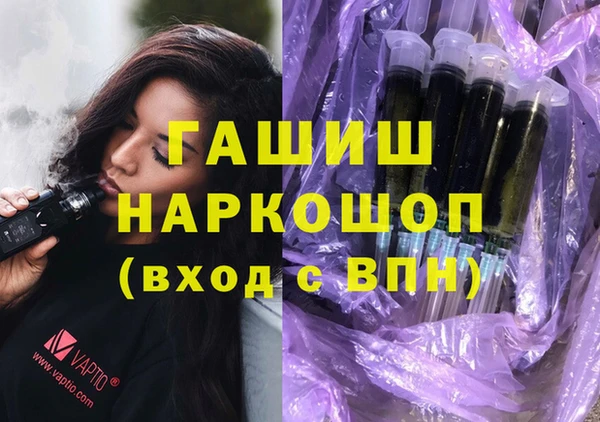 твердый Балахна