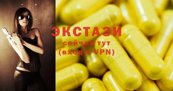 сатива Семикаракорск