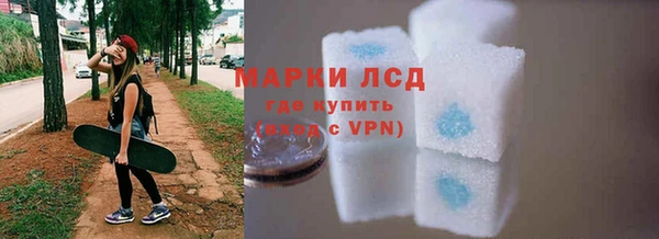 твердый Балахна