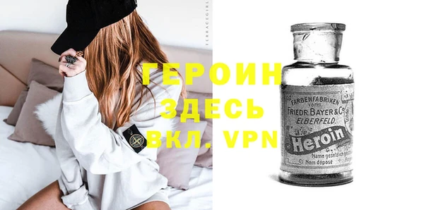 твердый Балахна