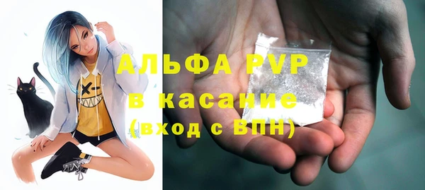 дистиллят марихуана Баксан