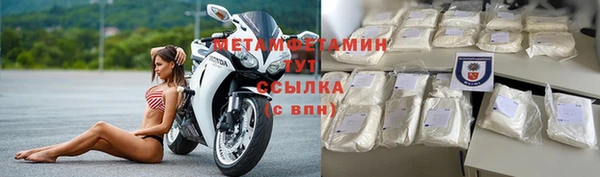 COCAINE Семёнов