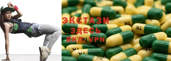 МДМА Семилуки