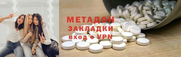 эйфоретик Балабаново