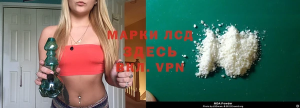 apvp Аркадак