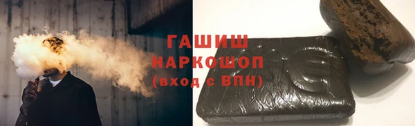 твердый Балахна