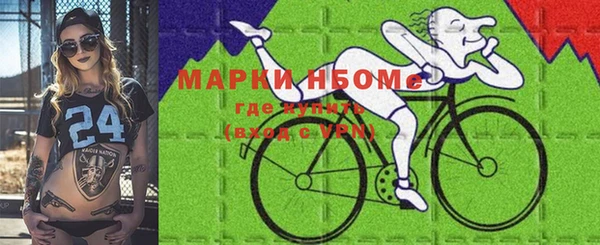 твердый Балахна