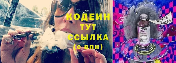 твердый Балахна