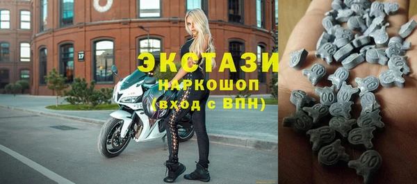прущие грибы Арсеньев