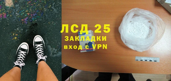 твердый Балахна