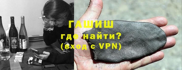apvp Аркадак