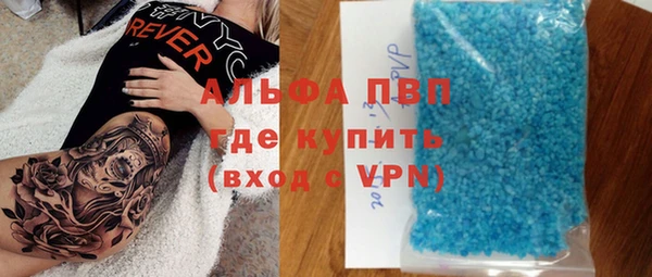 твердый Балахна