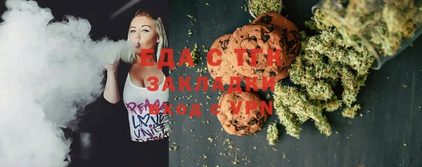 прущие грибы Арсеньев