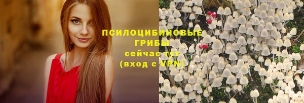 дистиллят марихуана Баксан