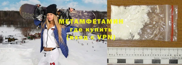 эйфоретик Балабаново