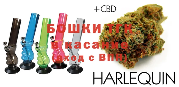 дистиллят марихуана Баксан