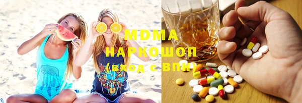 эйфоретик Балабаново