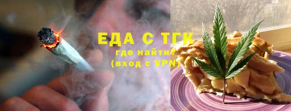 эйфоретик Балабаново